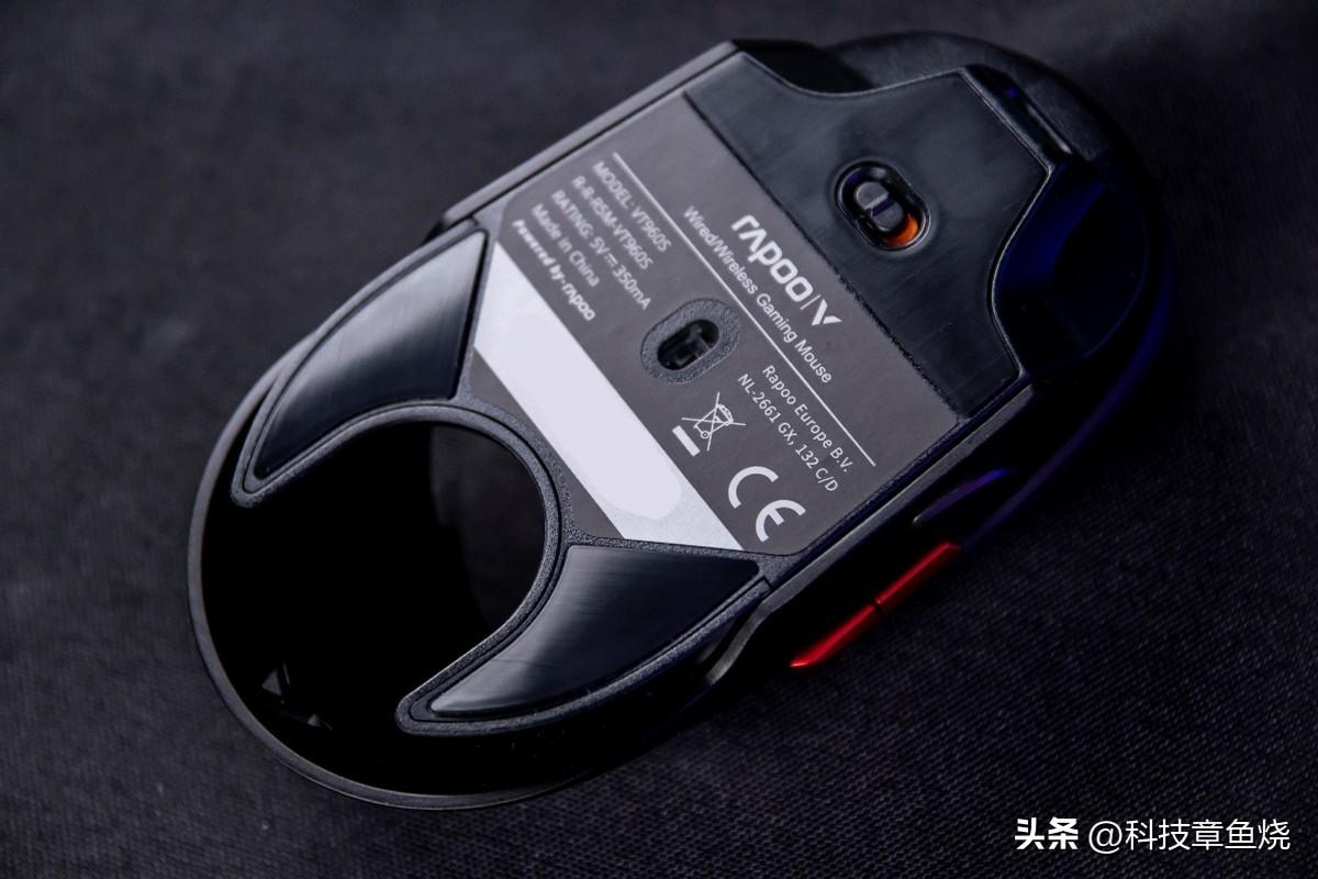 双模鼠标有什么推荐（雷柏VT960S双模游戏鼠标评测） 第15张