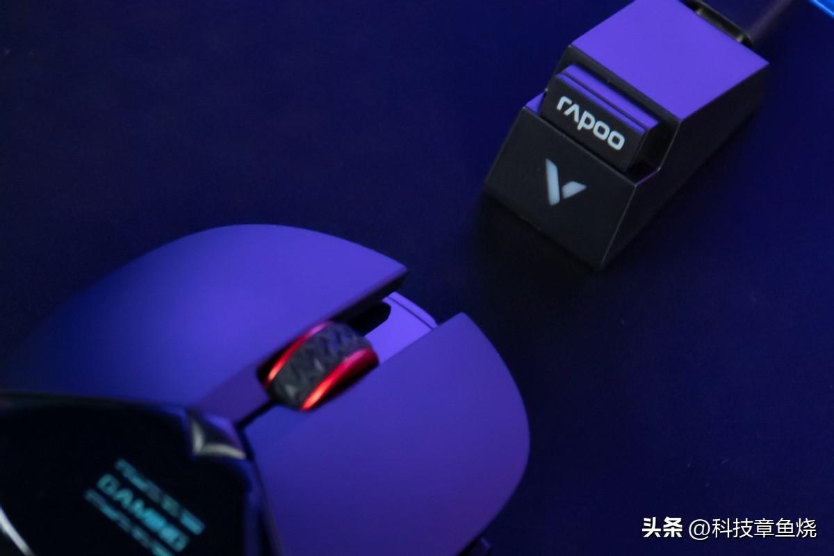 双模鼠标有什么推荐（雷柏VT960S双模游戏鼠标评测） 第17张