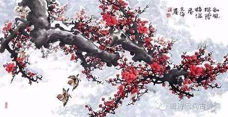 踏莎行候馆梅残赏析（踏莎行原文及翻译） 第7张