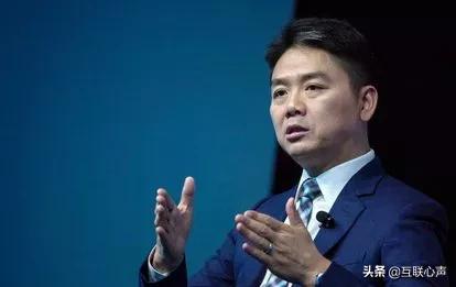 刘强东:2021年大学生就业新趋势，互联网将成为主流就业阵地 第1张