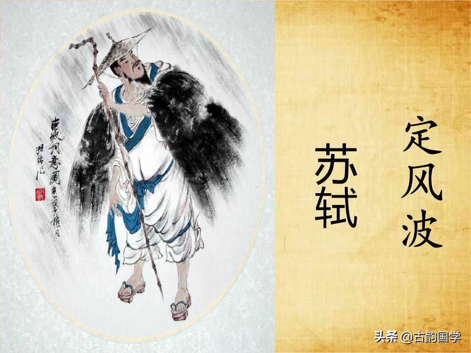 阳光的诗句唯美简短（心有阳光的唯美诗句） 第1张