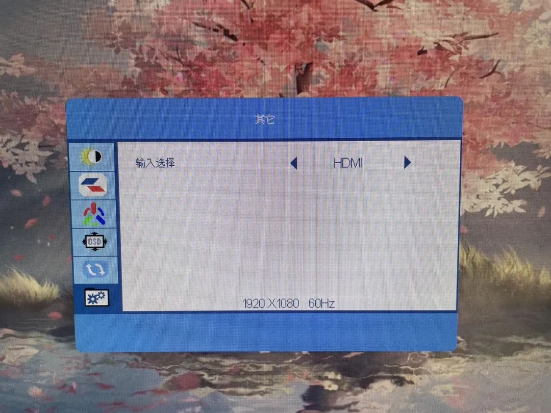 1.5寸显示器长宽是多少厘米（21寸显示器打游戏）"