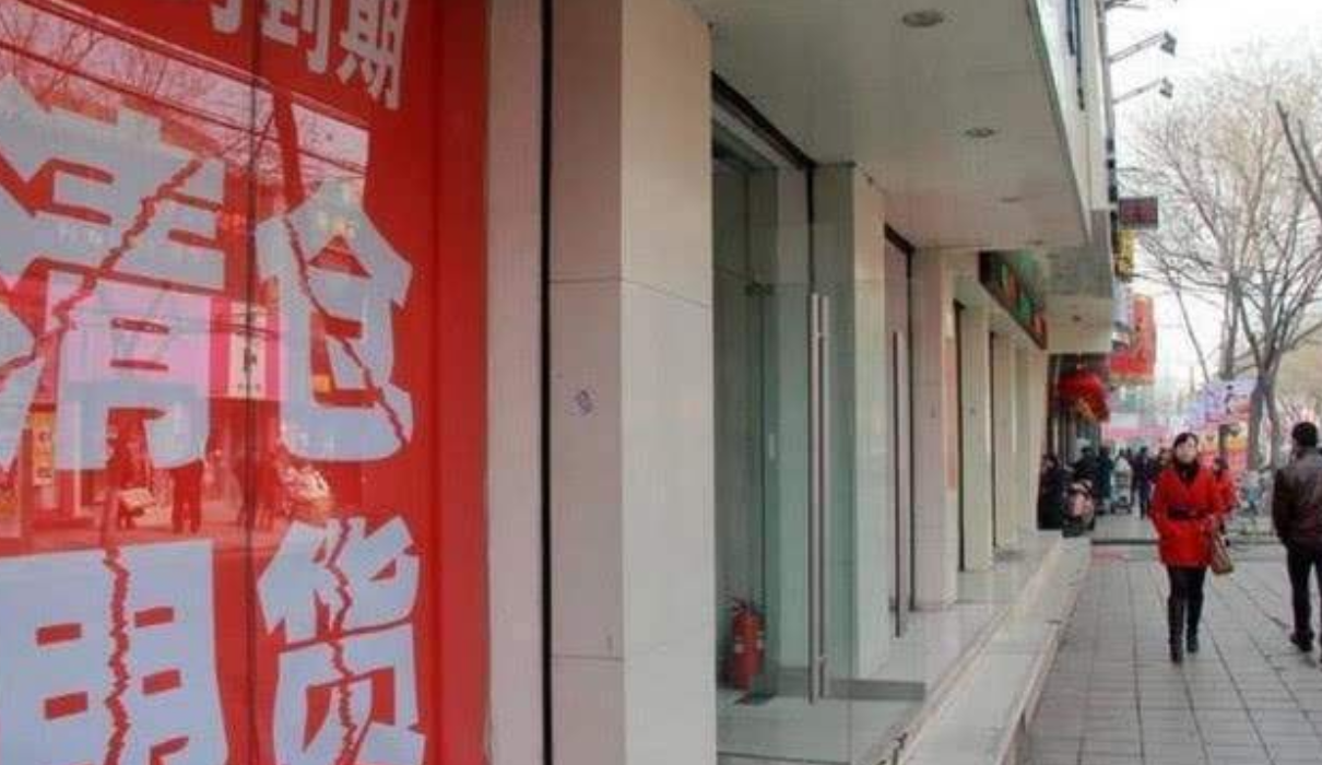 实体店倒闭全怪电商？其实大家都错了，“罪魁祸首”还有这两个 第7张