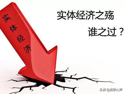全球“实体生意”都不好做了，怎么样能扭转乾坤？其实路就在脚下 第1张