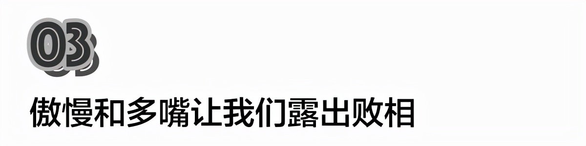 曾国藩家书经典语录（曾国藩最励志的句子） 第11张