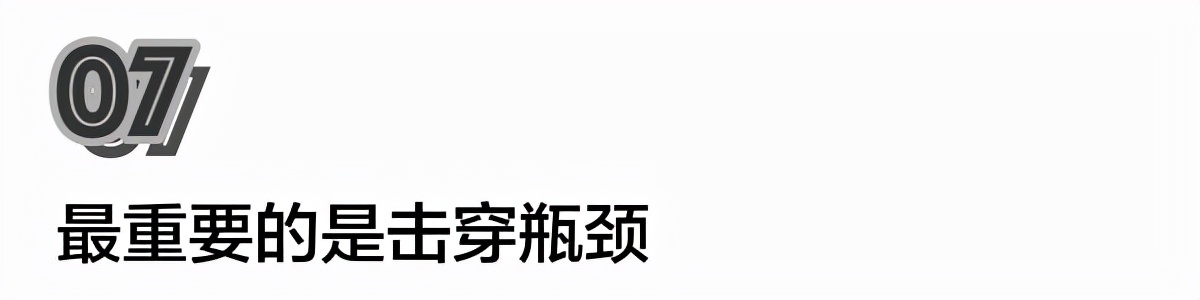 曾国藩家书经典语录（曾国藩最励志的句子） 第27张