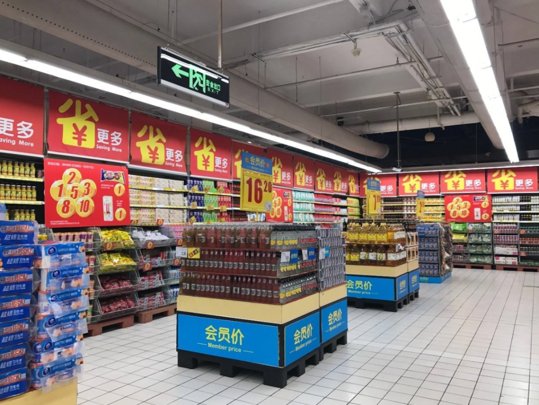 经销商围城——现代渠道是“鸡肋”还是“聚宝盆”？ 第1张