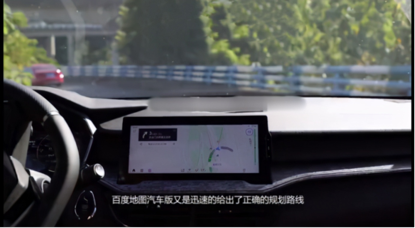 又在重庆迷路？百度地图汽车版“导航神器”你值得拥有 第7张