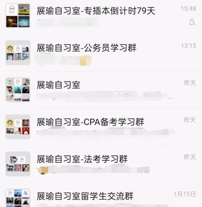 2021年最火爆的创业项目，月入3万很轻松 第11张