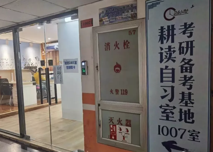2021年最火爆的创业项目，月入3万很轻松 第13张