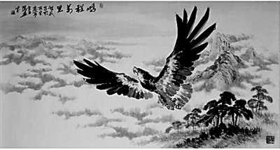 逍遥游拼音版全文（逍遥游注音原文及翻译） 第5张