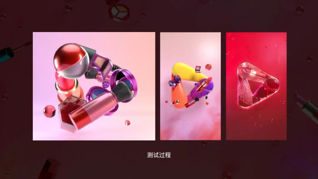 好看视频品牌升级运营设计 第13张