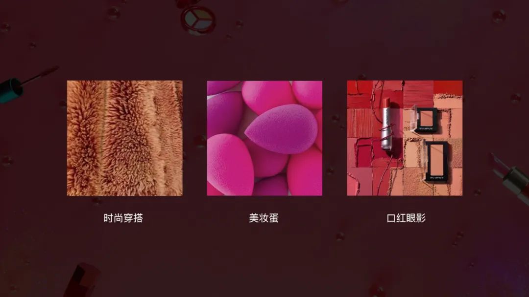 好看视频品牌升级运营设计 第15张