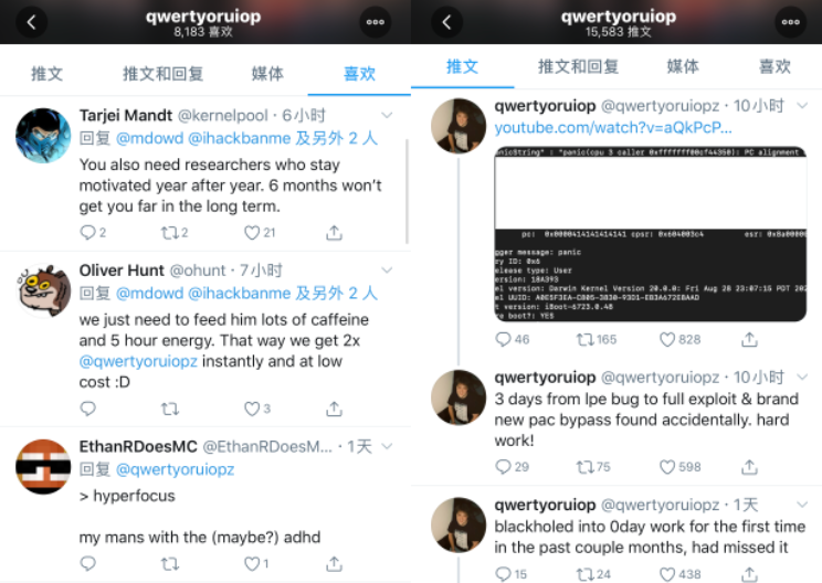 三条劲爆越狱消息，卢卡斯发现 iOS 14.0.1 漏洞 第11张