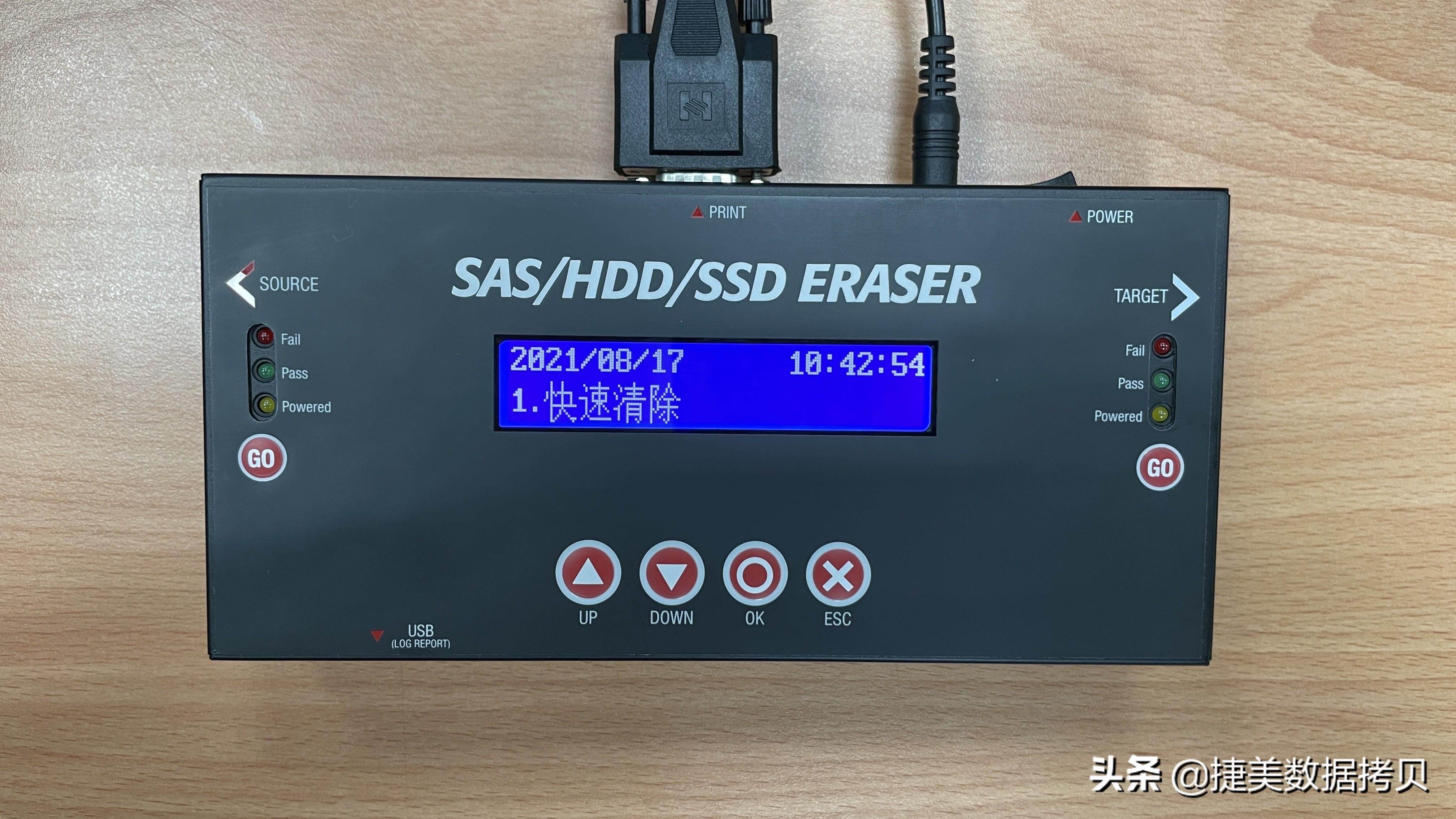 电脑格式化之后就干净了吗（电脑如何清空只留系统） 第1张