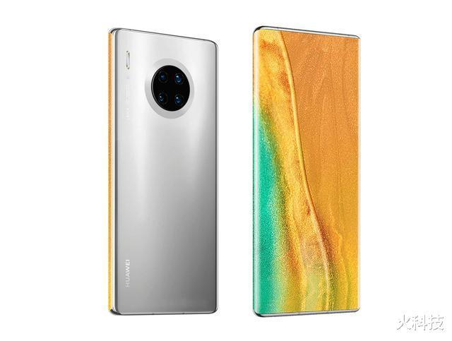 恭喜华为Mate40系列10月份发布，期待吗？ 第1张