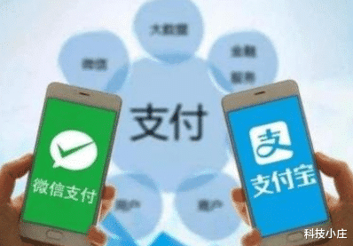 支付宝“新规”正式确认，一旦触及这3大红线，花呗永久关闭！ 第5张