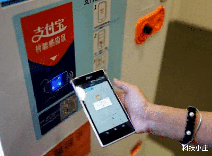 支付宝“新规”正式确认，一旦触及这3大红线，花呗永久关闭！ 第9张