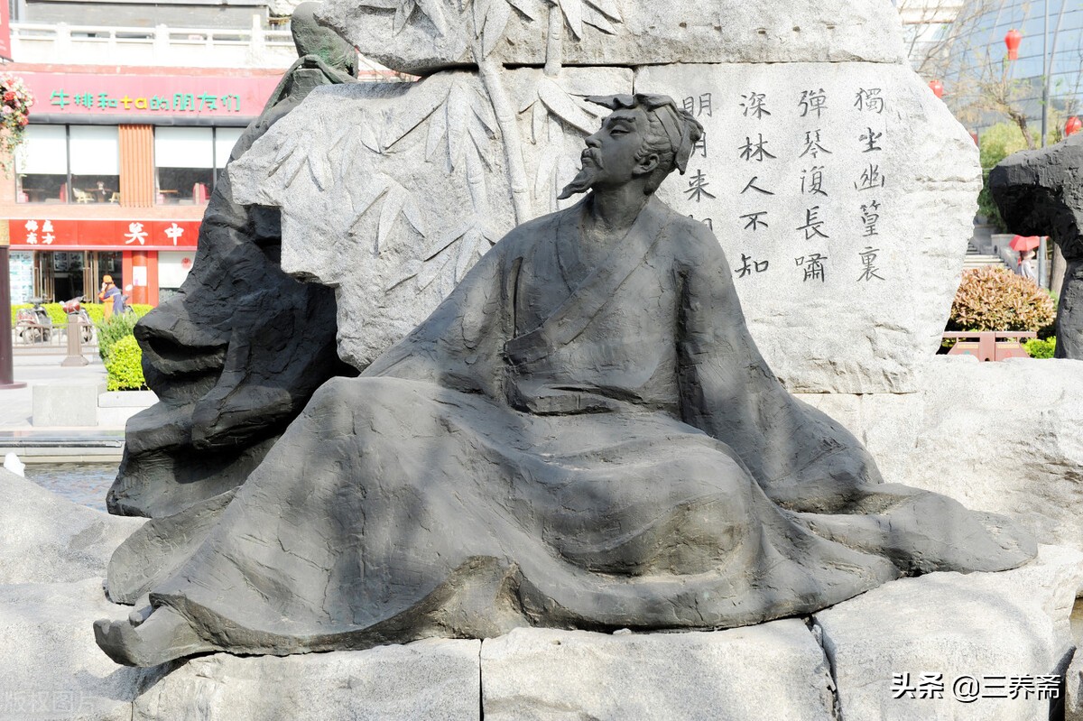 送元二使安西王维（送元二使安西古诗赏析） 第7张