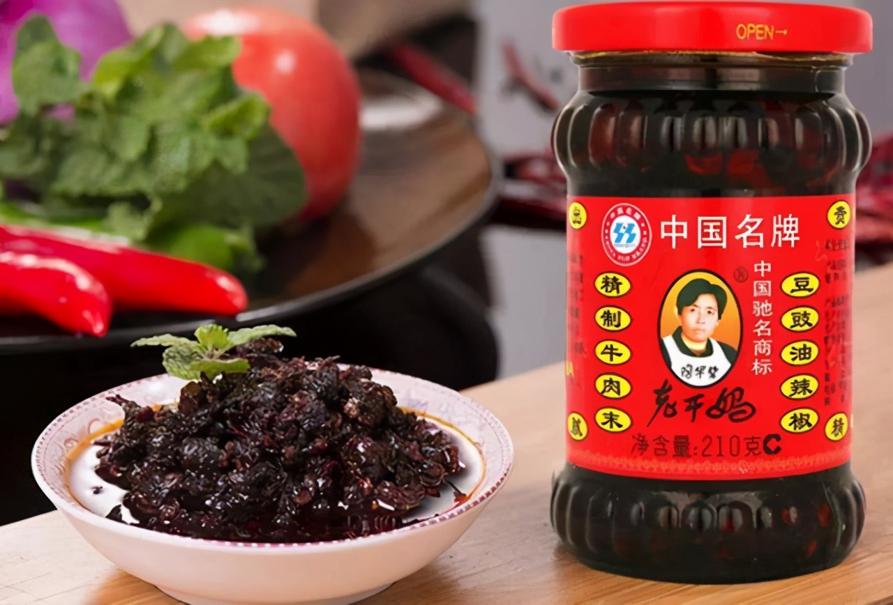 陶华碧一世英名毁在儿子手上！大儿子盖烂尾楼，小儿子偷换配方 第1张