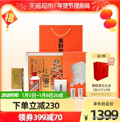 淘宝高客单价产品如何提高复购率，操作思路详解，助你更上一层楼 第3张