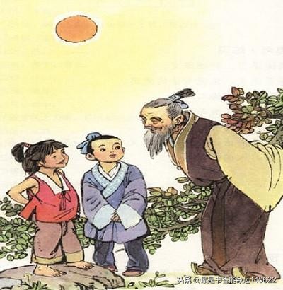 两小儿辩日译文简短（两小儿辩日蕴含的道理） 第1张