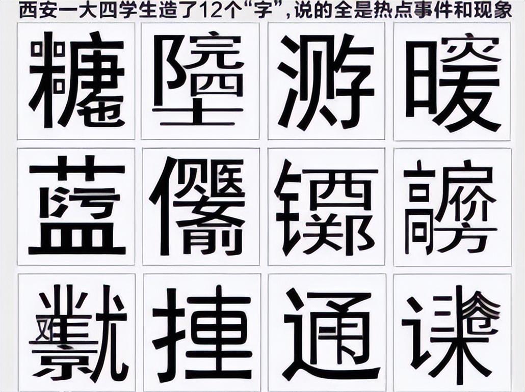 双引号怎么打（怎样一次性打出双引号） 第17张