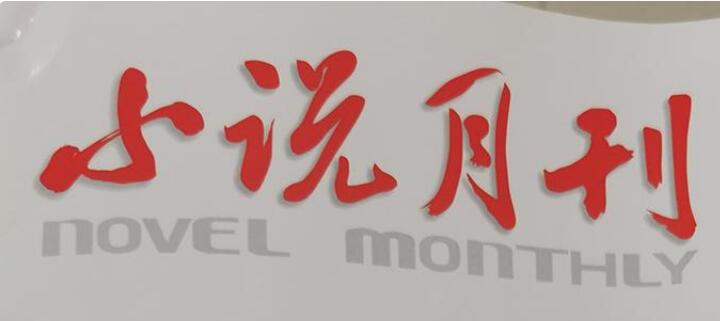 双引号怎么打（怎样一次性打出双引号） 第19张