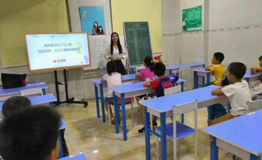 空手套白狼！零成本拿下20家托管所，一年赚百万 第5张