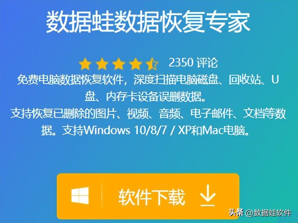 文件夹不压缩怎么加密（文件夹隐藏后怎么找出来） 第11张