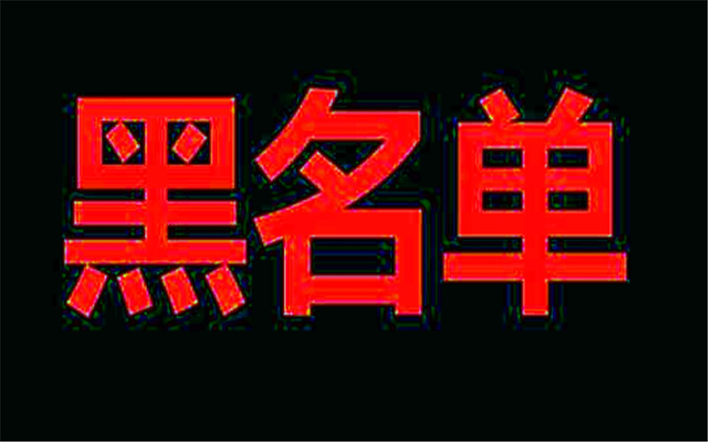 2021年，对于创业失败负债累累者而言，是最好的发展机遇 第7张
