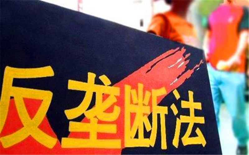 2021年，对于创业失败负债累累者而言，是最好的发展机遇 第11张