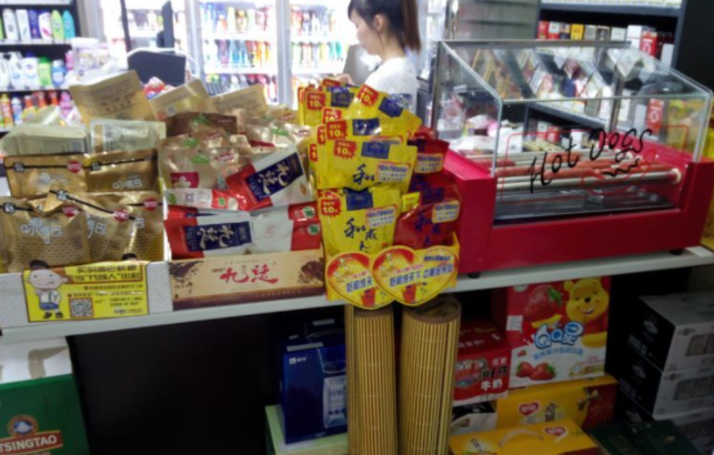 一家十几平的小小杂货店，一个月净赚2万！全靠这些好手段 第5张