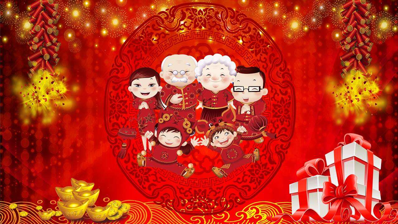 新年送给家人祝福的句子（最真挚的新年祝福语） 第5张