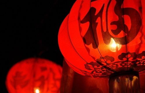 新年送给家人祝福的句子（最真挚的新年祝福语） 第11张