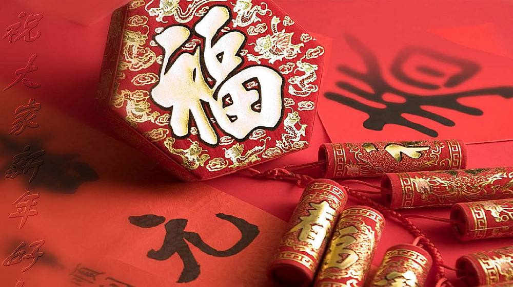 新年送给家人祝福的句子（最真挚的新年祝福语） 第13张