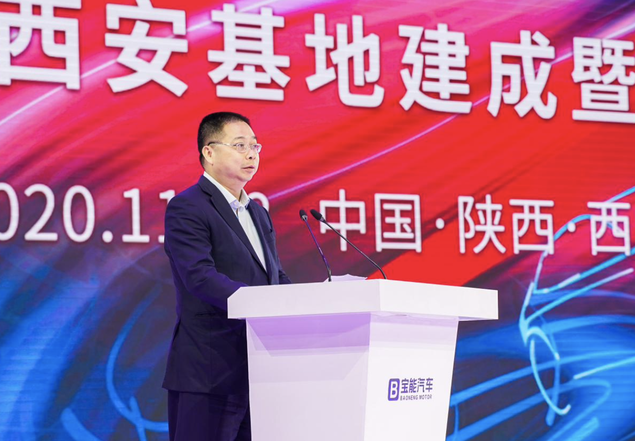 花1200亿造车后，沉寂了两年！姚振华手中还有没有“王炸”？ 第1张