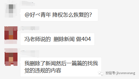 图片 第5张