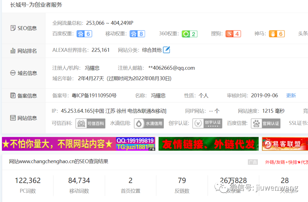 图片 第11张