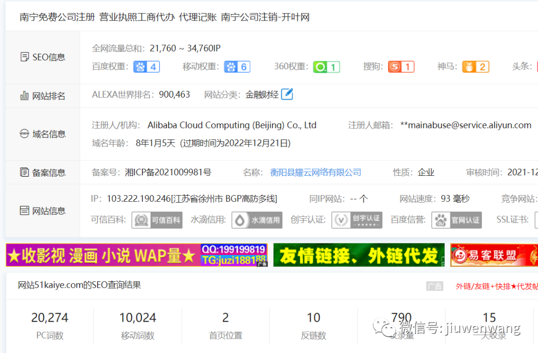 图片 第15张