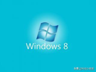win8为什么很少人用（win8为什么不流行） 第1张