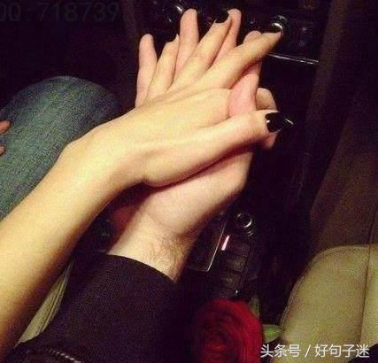 对女朋友说的暖心的话短句（送给女友的20条唯美语录） 第15张