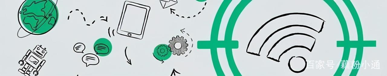 wifi需要认证登录什么意思（wifi怎样认证才能上网） 第3张