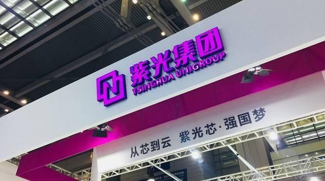 中国又一家芯片企业崛起，累计芯片出货量超100亿颗 第3张