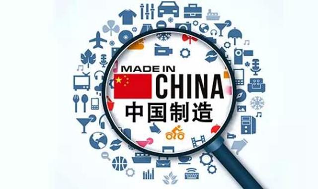 中国又一家芯片企业崛起，累计芯片出货量超100亿颗 第5张
