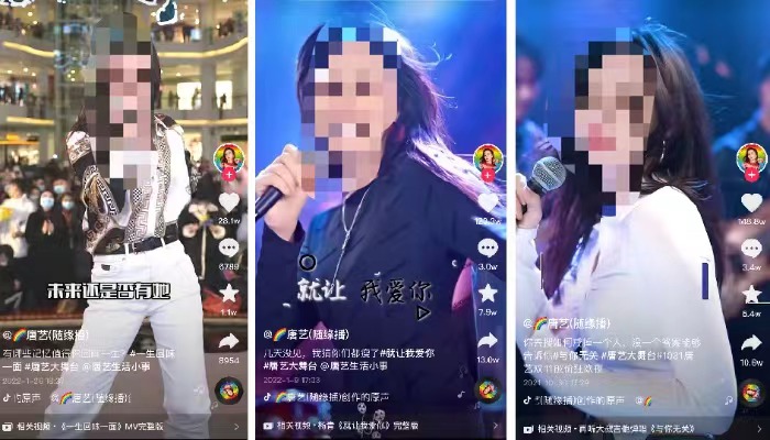 3个月GMV1.2亿，户外直播“一姐”的带货神话能否持续？ 第3张