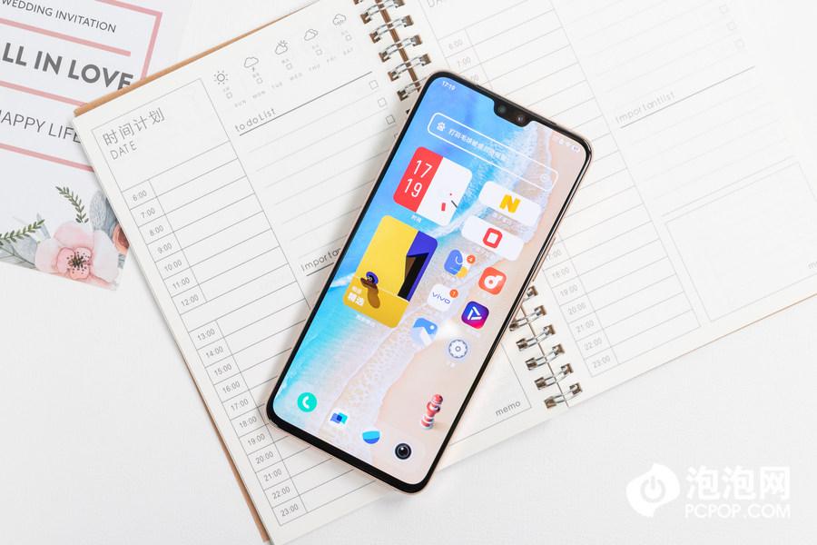 vivos12手机怎么样（vivo S12评测） 第11张