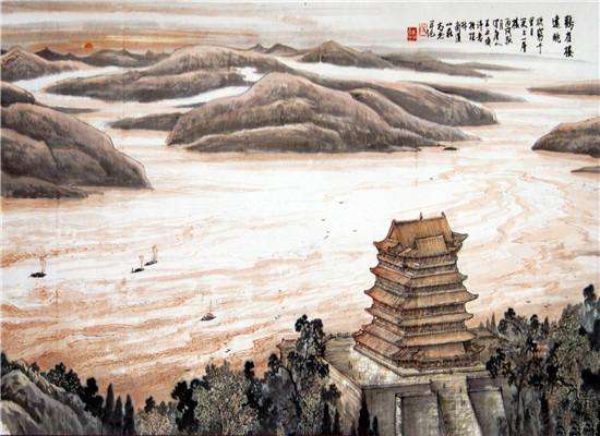 登黄鹤楼王之涣全文赏析（登鹳雀楼赏析及解释诗意） 第5张