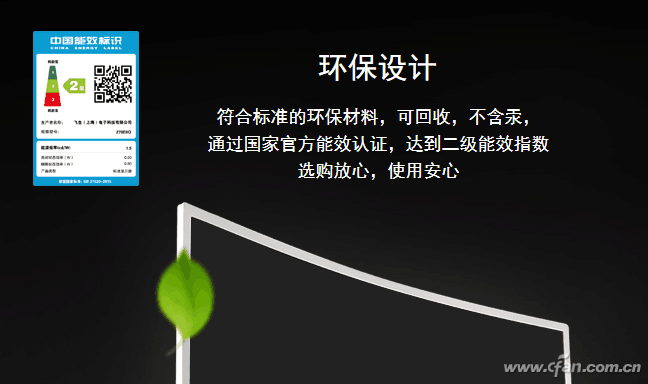 电脑睡眠模式耗电吗（电脑开睡眠模式一晚上没电了） 第7张