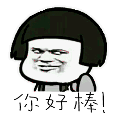 电脑睡眠模式耗电吗（电脑开睡眠模式一晚上没电了） 第11张